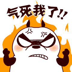  在肇庆7年之痒ta的出现,差点让我们离婚了