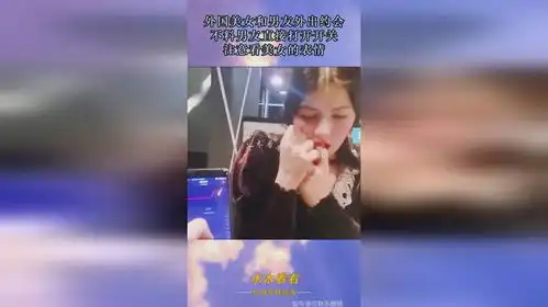约表情包杜蕾斯男朋友