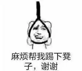  佟丽娅和王俊凯神撞脸,还有杨洋热巴李沁都躺枪了
