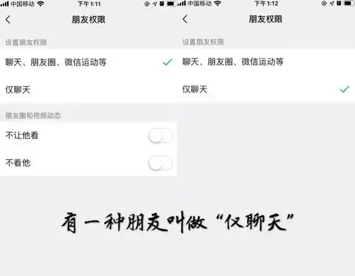  微信可以表情包评论了,朋友圈要被玩坏啦