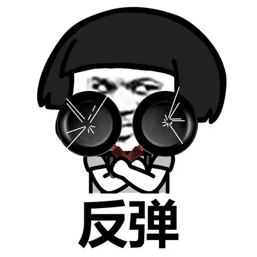  吃鸡表情包没有什么是一把98k解决不了的