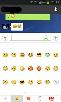 恭喜微信表情包窗口