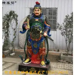  豫莲花供奉托塔李天王神像陈塘关李靖佛像寺庙用品佛像批发-黄页88网