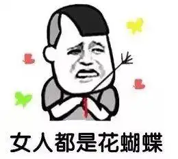 微信表情包如何让赚钱老