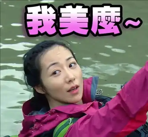 闪耀的背后,这些姑娘凭什么活成了自己想要的样子 闪耀的背后,这些姑娘凭什么活成了自己想要的样子