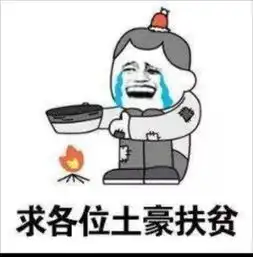 仙家黑龙厉害还是白龙厉害 仙家黑龙厉害还是白龙厉害