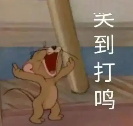  有个占有欲极强的男友是什么体验omg我窒息了