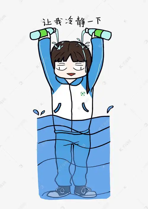  开学小女生卡通人物形象让我冷静一下表情包素材图片免费下载千库网