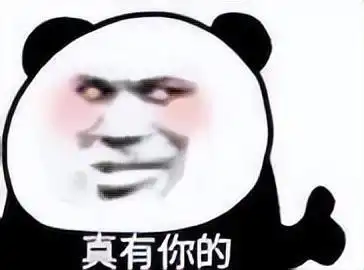  以后,这种视频可能要彻底消失了...