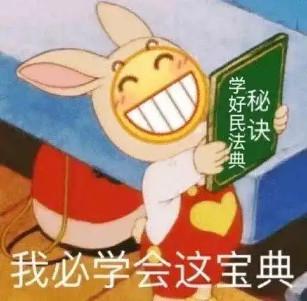 今日说典丨良心禁止拥堵本小区规划用于停车的车位车库应优先满足业主需要