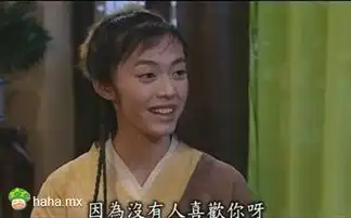  为什么要找一个你喜欢的人卧槽,扎心了