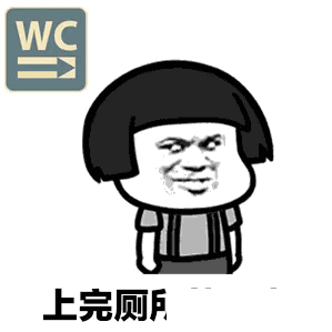  抖音上跟你说个事我很抱歉做出这个决定套图表情包分享