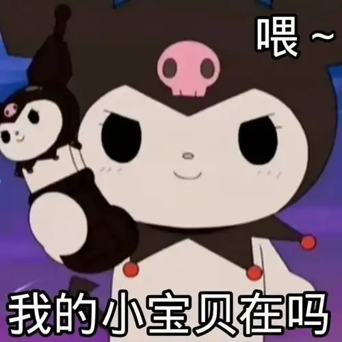  小布说天气26阳光回归在公园待20分钟,你就会快乐