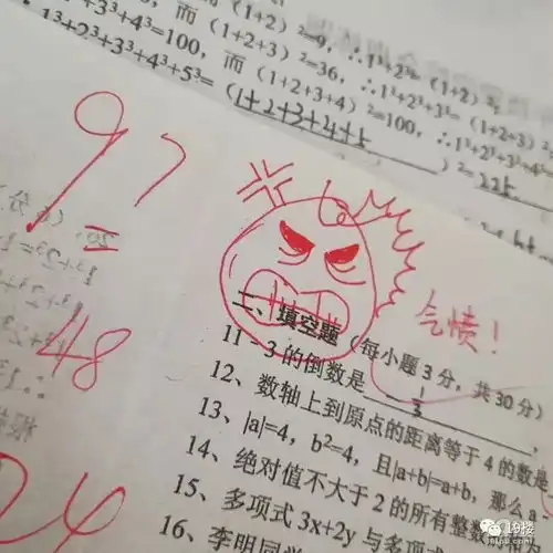  不涂口红的你,和男人有什么区别为真相点赞
