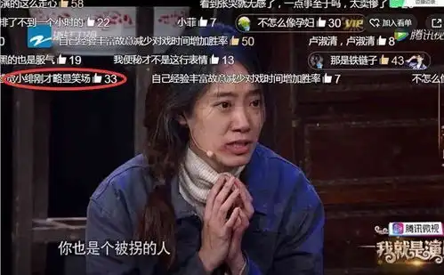  张小斐在表演中无意笑场,一个小动作化解,谁看到了徐峥的表情