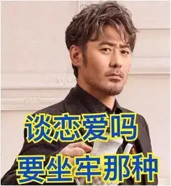  陈昱霖与赵丽颖合影曝光,颖宝的表情耐人寻味,网友太耿直了