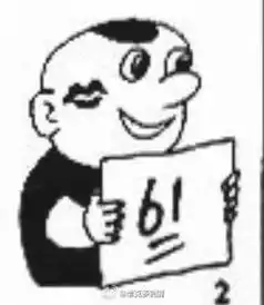  学霸早秃,学渣为王高考作文题一出,福建孩子懵了,网友们玩嗨了