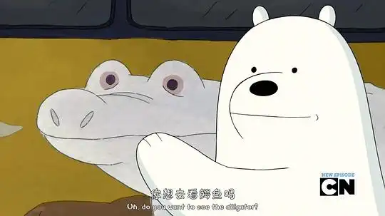  晖甩鸡毛的相册截图说话