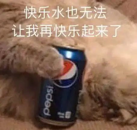  美女姐妹花,第二个半价你知不知道你这样会扰乱市场定价啊