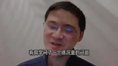  半生飘摇惊回眸,一念转瞬负清秋创作灵感人生感悟罗翔老师