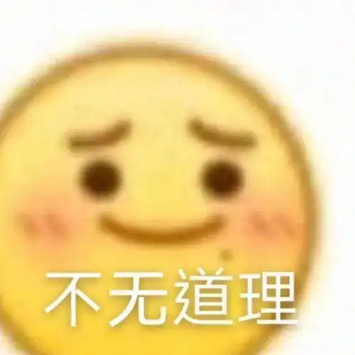  如此雀跃的步伐,只因为放假