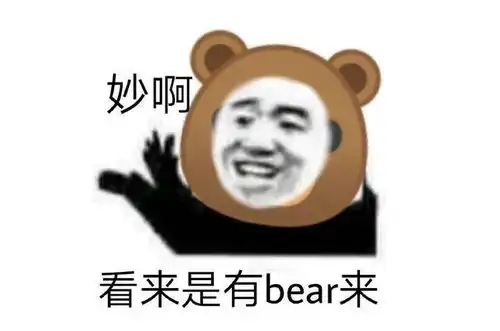  不讲武德华米ov,在年末一起偷袭咱们的钱包