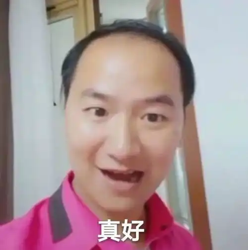  跟男票吵架拉黑他微信,结果他给我发短信给我来了这招