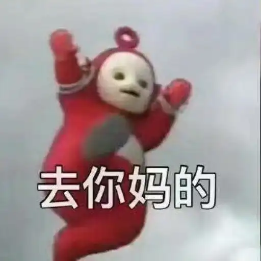  36条幽默诙谐的朋友圈文案处对象冲我来,找别人算什么本事