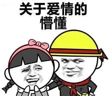  当千里之外的思念遇上疫情防控,请理智对待