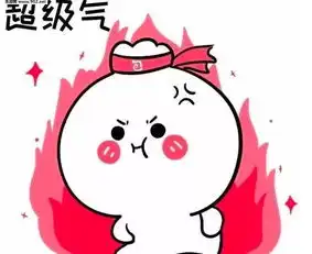  老师报复同事,给孩子投毒亚硝酸盐亚硝酸盐中毒该如何救治