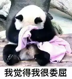  跟豪哥买房第十五期公摊面积有猫腻