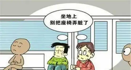  农民纷纷进城买房,业内人士却说这些问题,你事先想清楚了吗