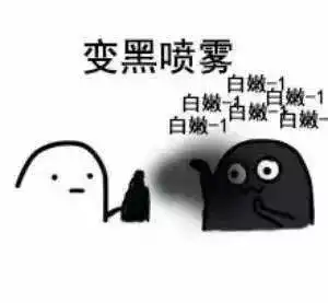  原来这么补水就能美白拯救夏日护肤懒癌