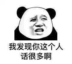  秀智的化妆包这么无聊李栋旭你是疯了吗