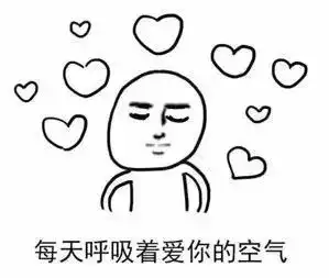  客户维护中的婚姻法则,了解一下