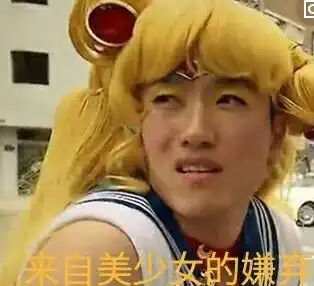  还好有这几条微信礼仪,不然我一直都不知道被拉黑的原因