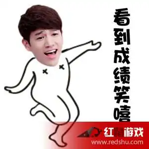 高考加油表情包大全高考加油最新版表情包合集