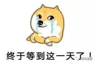  武汉第一场雪要来了最低温3,还有冷雨7级北风