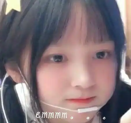  全网搜索表情包这妹子是谁