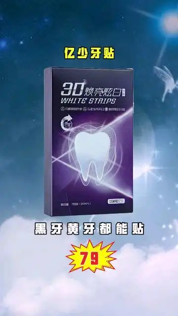  大学女生宿舍都在疯传的宝藏单品,快来看