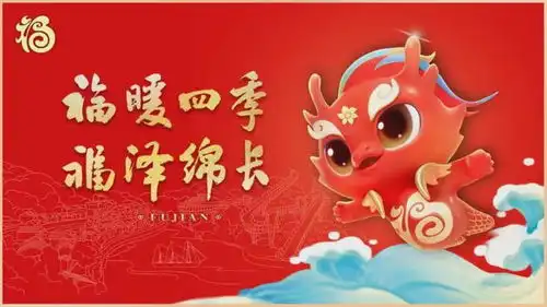 建阳区麻沙中心小学劳动教育不放假暑期收获快乐多