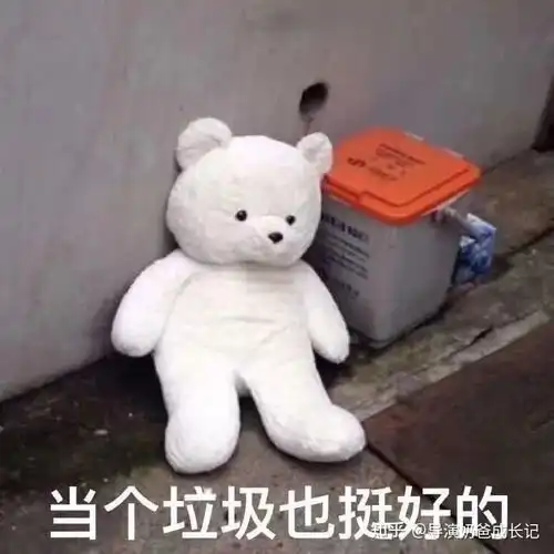  这十首细思恐极的中文儿歌,听完你怕了吗