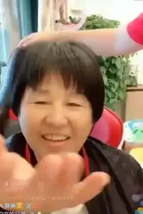  突发网红二驴母亲病逝,直播痛哭