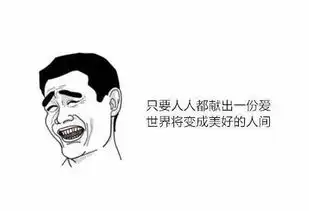 七夕八卦丨快鹿不给投资者还钱,竟然还发狗粮