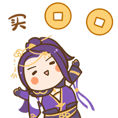  在表情包战争中,绝不认输快来下载新的同人表情包