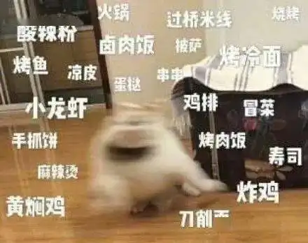  在洛阳生活久了,你会不知不觉染上这11种坏习惯