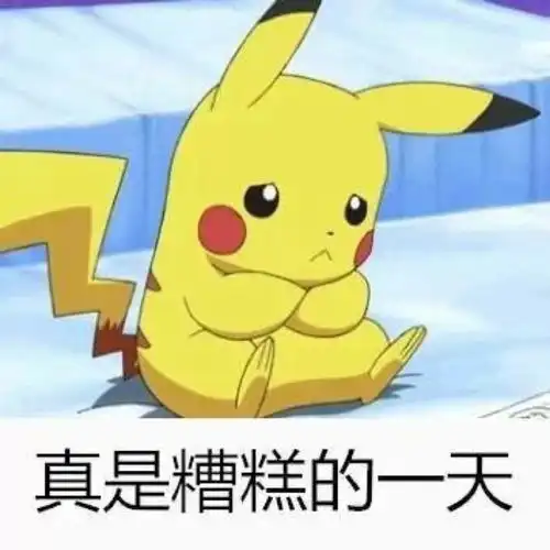  想休息,但又不得不坚强的你,一定很累吧