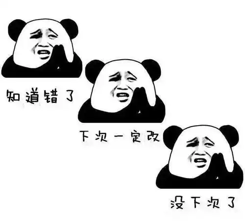  1天4次刑责夏季夜查行动