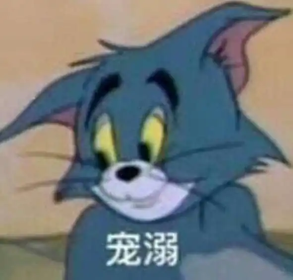  三国买断手游逐鹿开发者想做中国历史沙盘引擎