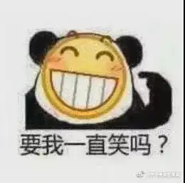  英雄联盟ig失去s8冠军成员grf内部动荡队员将加入lpl